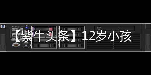 头条一点点把工具攒起来后