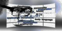 “招商系”7家上市公司：坚定信心，提速回购