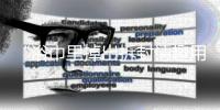 “浴巾里掉出拆封情趣用品”
！知名连锁酒店回应