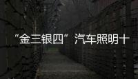 快排公司十年历程，霸屏兔 seo 的崛起与坚守