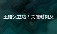 快排公司十年历程，霸屏兔 seo 的崛起与坚守