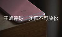 快排公司十年历程，霸屏兔 seo 的崛起与坚守