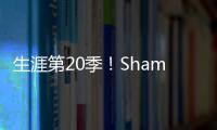 生涯第20季�！Shams：39岁自由球员后卫洛瑞以一年合同回归76人