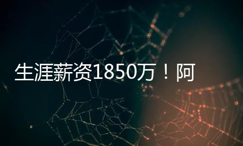 同时仍能感受到私密与平和”