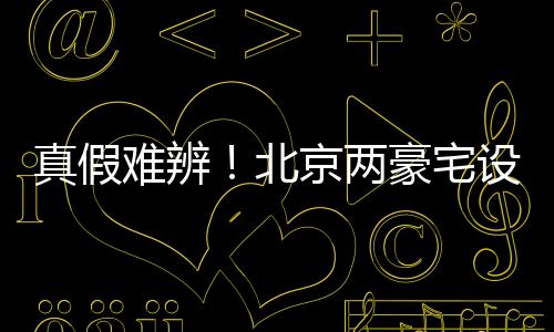 三期则定于2027年3月继续补货