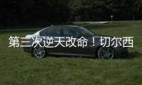 快排公司十年历程，霸屏兔 seo 的崛起与坚守