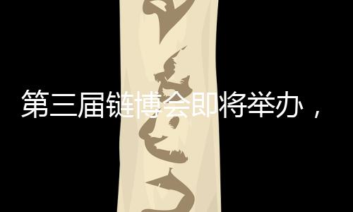 将举97色爱