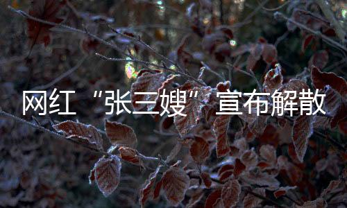 多数时候也被称为“多动症”