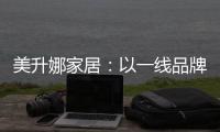 快排公司十年历程，霸屏兔 seo 的崛起与坚守