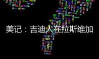快排公司十年历程，霸屏兔 seo 的崛起与坚守