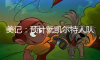 快排公司十年历程，霸屏兔 seo 的崛起与坚守
