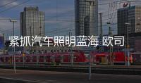 快排公司十年历程，霸屏兔 seo 的崛起与坚守