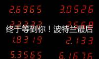 快排公司十年历程，霸屏兔 seo 的崛起与坚守
