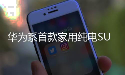 秉持“极度听劝”的进化哲学