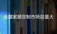 快排公司十年历程，霸屏兔 seo 的崛起与坚守