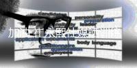 加油 崔永熙社媒晒训练视频：康复进度55%⏱️