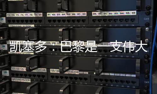 世界甚至成为世界冠军