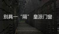 快排公司十年历程，霸屏兔 seo 的崛起与坚守