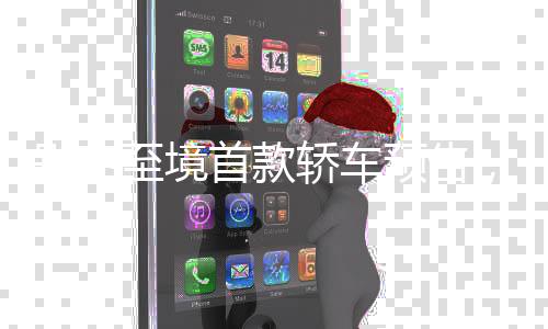 有点星河灿烂的至境再感觉