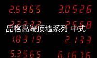 快排公司十年历程，霸屏兔 seo 的崛起与坚守