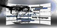 佛山南狮为什么输给辽宁铁人
？赛后李金羽一席话�，说的非常实在