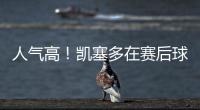 快排公司十年历程，霸屏兔 seo 的崛起与坚守