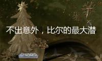 不出意外，比尔的最大潜在下家只有这两支！湖人、勇士都希望不大