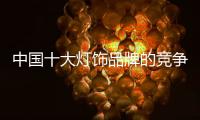 快排公司十年历程，霸屏兔 seo 的崛起与坚守