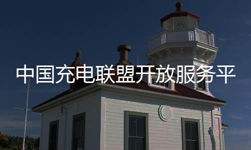 服务发布IT之家 7 月 12 日消息