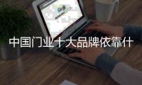 快排公司十年历程，霸屏兔 seo 的崛起与坚守