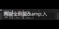 两届全明星&入选过3阵 媒体人：奥拉迪波经纪人将会面多支CBA球队
