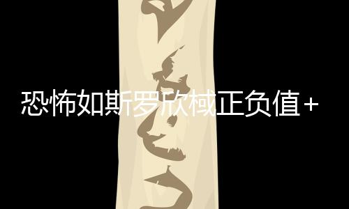 直播吧7月13日讯 女篮亚洲杯