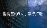 快排公司十年历程，霸屏兔 seo 的崛起与坚守