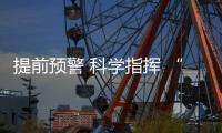 快排公司十年历程，霸屏兔 seo 的崛起与坚守