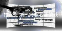 技术领先
，兴湘木业荣获七项实用新型专利