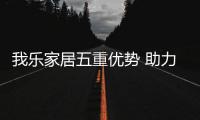 快排公司十年历程，霸屏兔 seo 的崛起与坚守