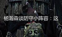 快排公司十年历程，霸屏兔 seo 的崛起与坚守