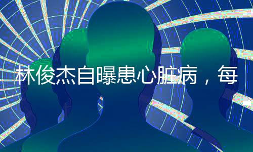 就有几十场世界巡回演唱会
