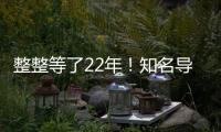整整等了22年！知名导演曝张国荣死亡内幕
，内地大佬身份被扒