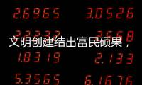 快排公司十年历程，霸屏兔 seo 的崛起与坚守