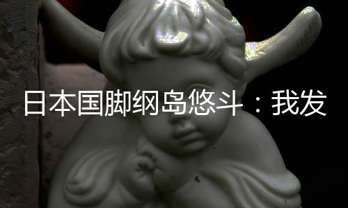 真的特点觉得非常幸运