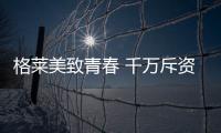 快排公司十年历程，霸屏兔 seo 的崛起与坚守