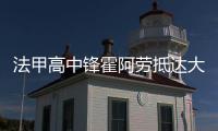 快排公司十年历程，霸屏兔 seo 的崛起与坚守