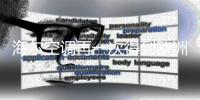 海尔空调再一次得到欧洲高端市场的认可