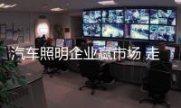 快排公司十年历程，霸屏兔 seo 的崛起与坚守
