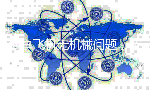 IT之家 7 月 14 日消息