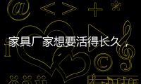 快排公司十年历程，霸屏兔 seo 的崛起与坚守