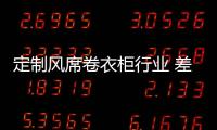快排公司十年历程，霸屏兔 seo 的崛起与坚守