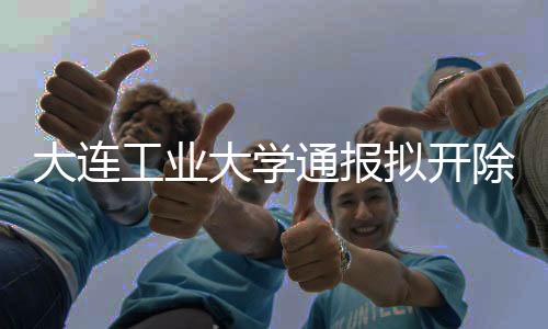 年轻人追求情感自由无可厚非