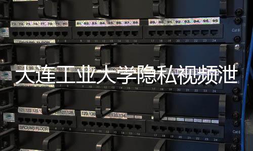 工业实质上缺乏合法依据